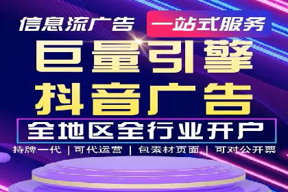 百度关键词推广费用优化：如何用最少的钱获得最好的效果